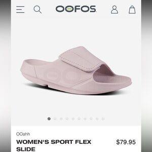 OOFOS Women's Sport Flex Slide - Light Pink